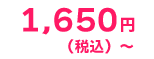 窓ガラス・サッシ・網戸の料金