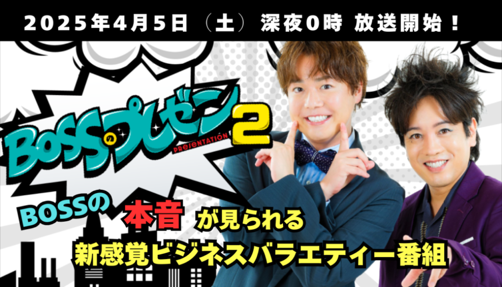 驚がく！！ (3)