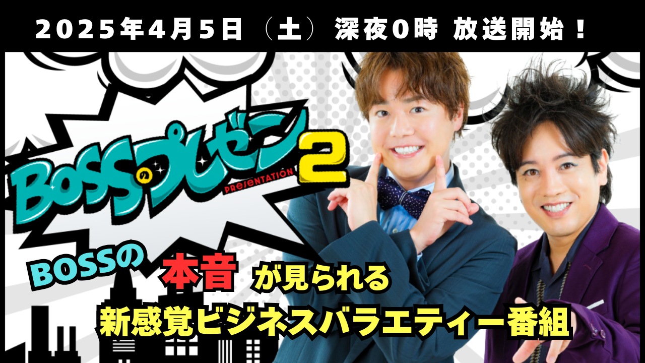 驚がく！！ (3)